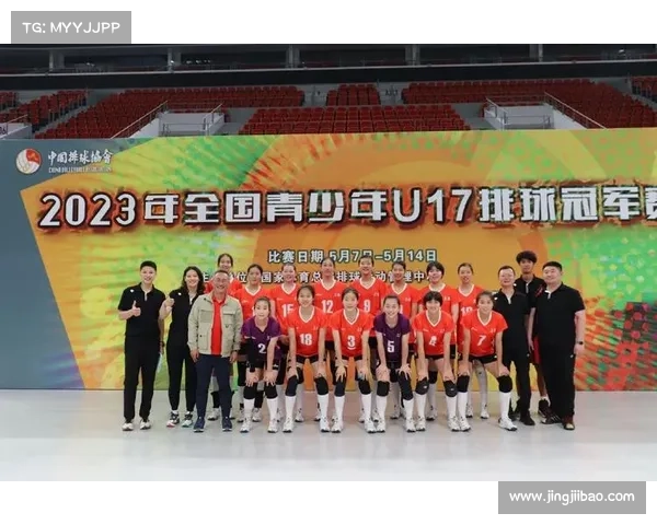 徐家汇书院：青少年运动员培养路径探讨与排球主题论坛